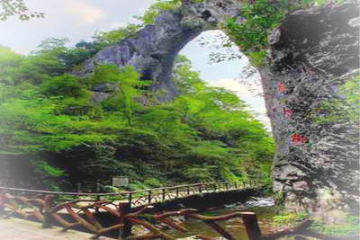 株洲仙人桥