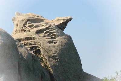 平潭南寨山