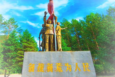 鄂伦春布苏里旅游区