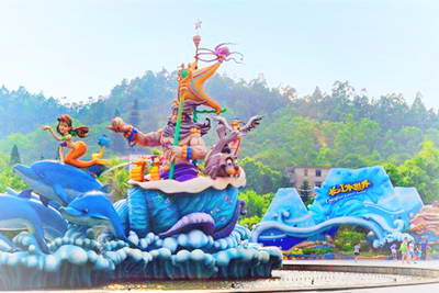 中山长江水世界