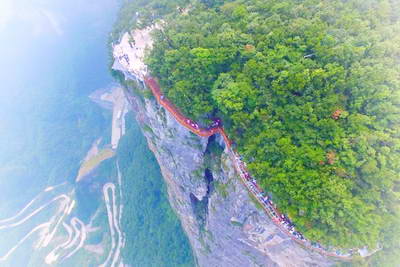 成都万源八台山