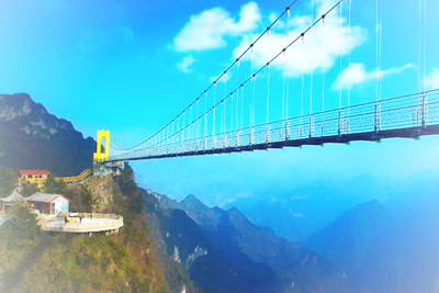 成都万源八台山风景区