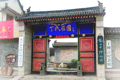 烟台龙口博物馆