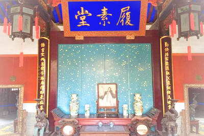 烟台龙口博物馆