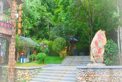 靖安观音岩景区