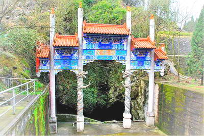 酌江风景区