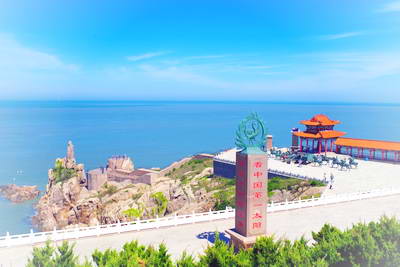 威海摩天岭景区