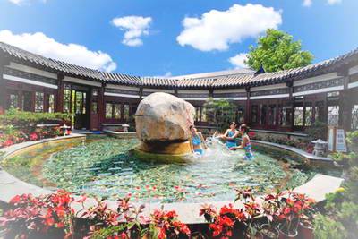 山东温泉