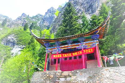 康乐莲花山景区