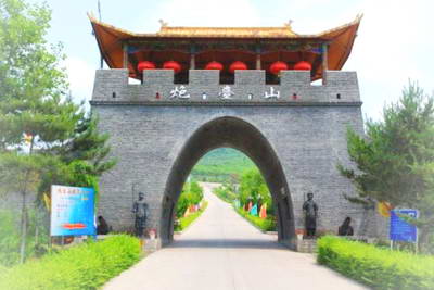 吉林炮台山公园