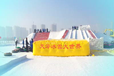 长春天泽冰雪大世界