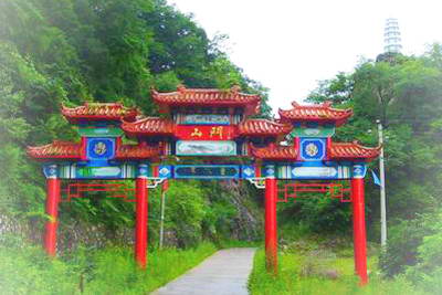 长春吊水壶森林公园