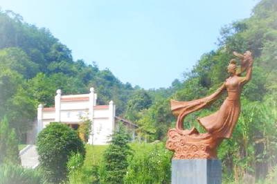 宋山森林公园