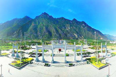 永济舜帝山森林公园