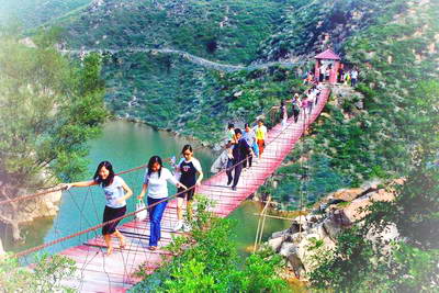 运城九龙山