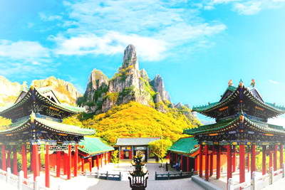 永济五老峰风景名胜区