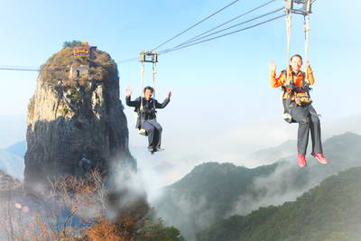 五老峰高空滑索