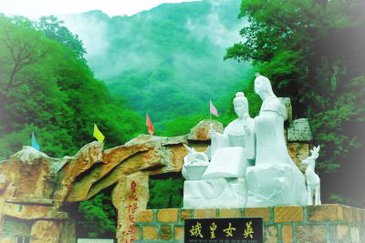 垣曲历山皇姑幔风景区