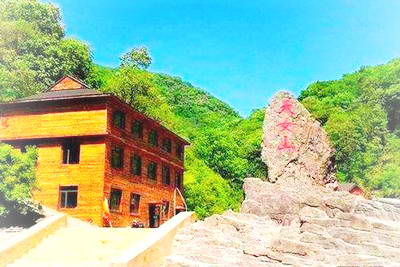 抚顺天女山