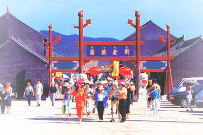抚顺赫图阿拉城