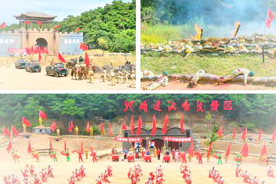 抚顺辽沈战役风景区