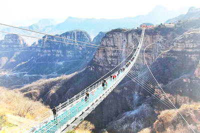 石家庄平山红崖谷风景区