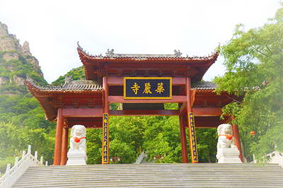 石家庄平山红崖谷风景区