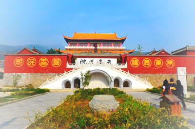 石家庄平山王母山
