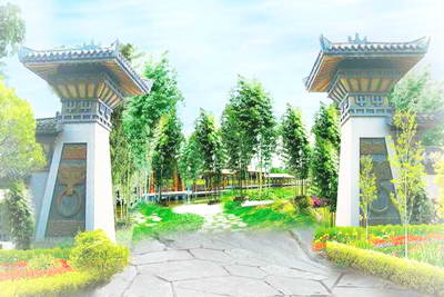 辛集欢乐谷生态园