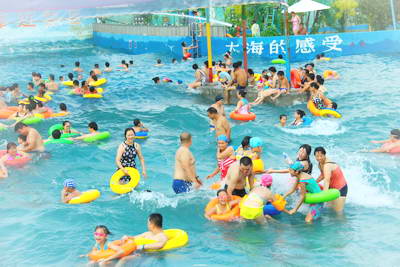 邢台天海一色水上乐园