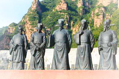 邢台紫金山景区