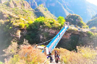 邢台紫金山景区