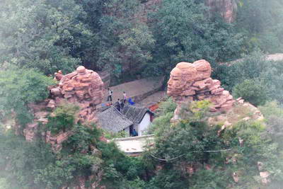 邢台天河山