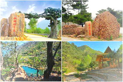 唐山迁安山叶口景区