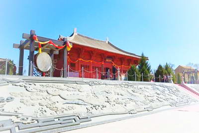 涿鹿黄帝城遗址文化旅游区