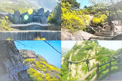 南阳七峰山景区