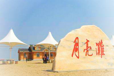 呼兰河口湿地公园