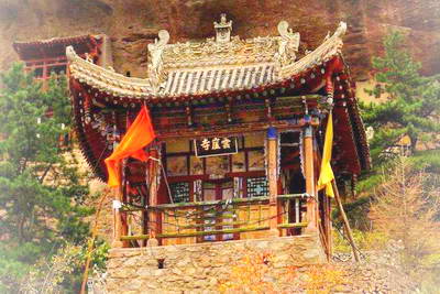 平凉庄浪云崖寺石窟