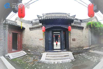滨州魏氏庄园景区