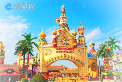 西安乐华欢乐世界