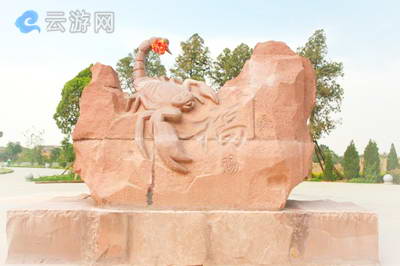 渭南合阳福山景区