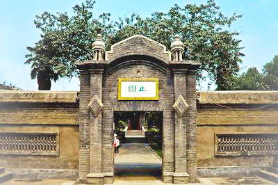 蒲城杨虎城将军纪念馆
