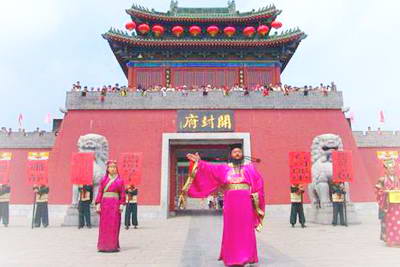 河南开封府