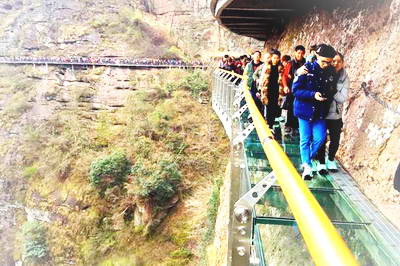 新昌穿岩十九峰