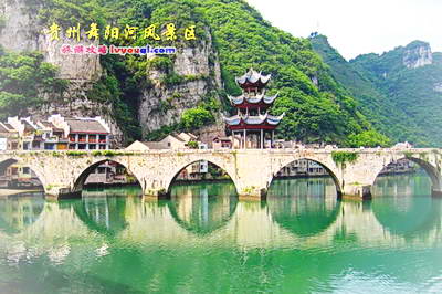 镇远舞阳河风景区