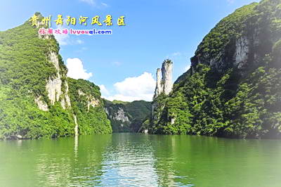 镇远舞阳河风景区