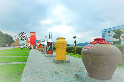 宜宾市五粮液旅游景区