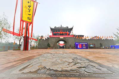 遂宁龙凤古镇景区