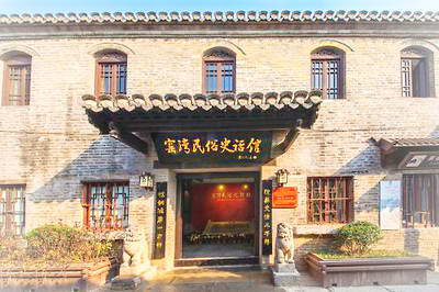 徐州新沂窑湾古镇