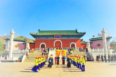 潍坊临朐沂山风景区